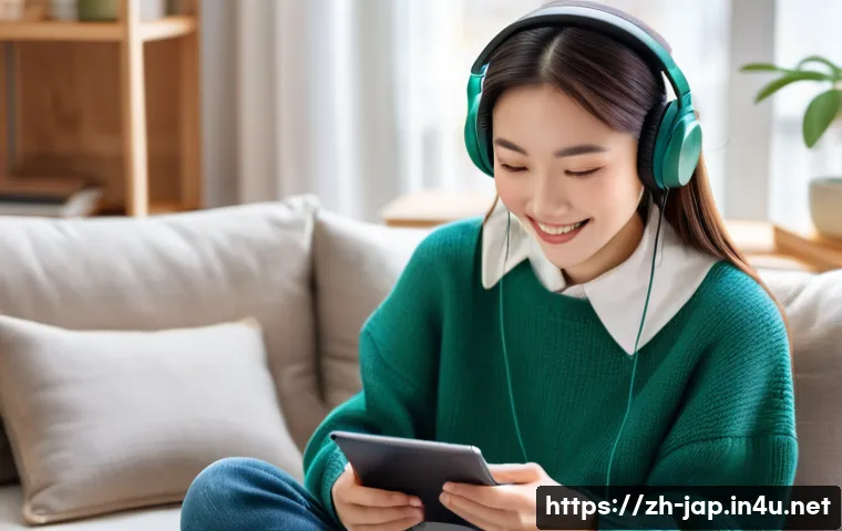 일본어 초보자를 위한 가이드 관련 이미지 2