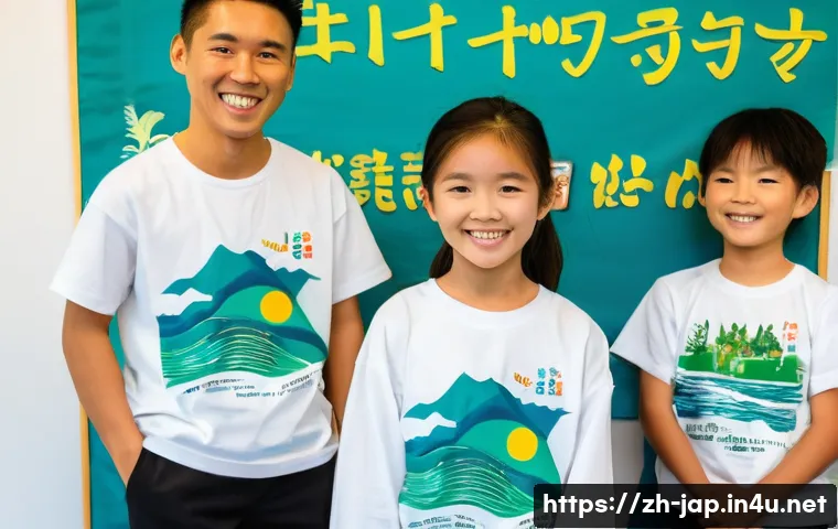 오키나와어와 일본어 차이 관련 이미지 2