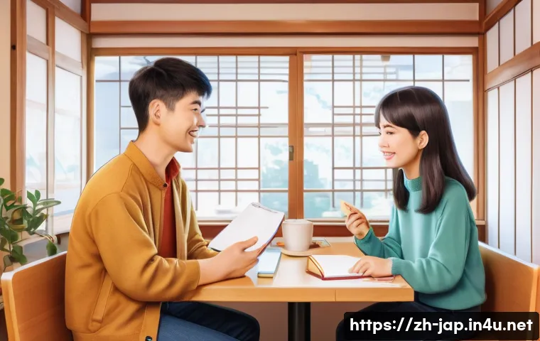 일본어 동사 변형 관련 이미지 2